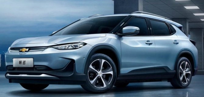 На авторынке нашей страны впервые появились электромобили Chevrolet Menlo