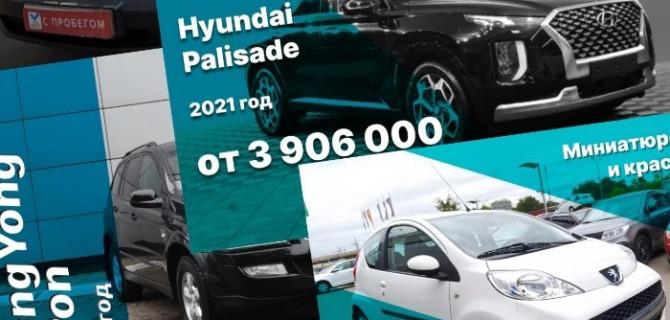 В начале весны российских владельцев электромобилей ждёт приятный сюрприз