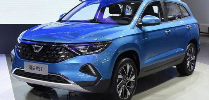 В нашей стране начат приём заказов на кроссоверы Jetta VS7, которые могут стать заменой "Фольксвагенам"