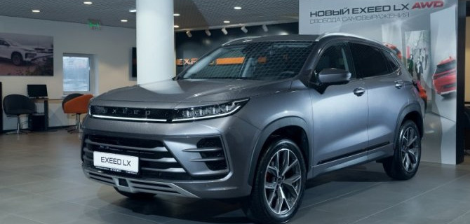 5 дней максимальных преимуществ на покупку автомобиля  в АвтоСпецЦентр EXEED Дубровка