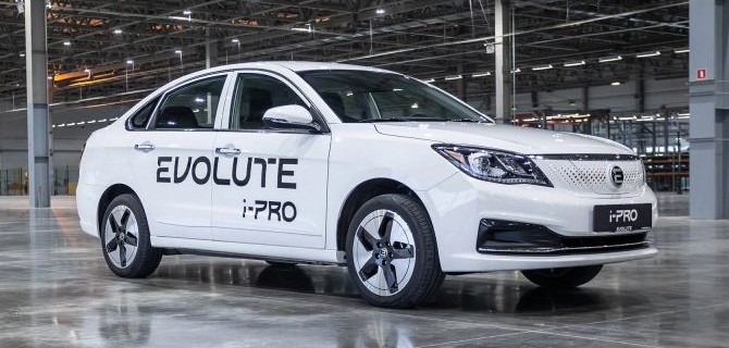 В нашей стране серьёзно выросли продажи новых электромобилей