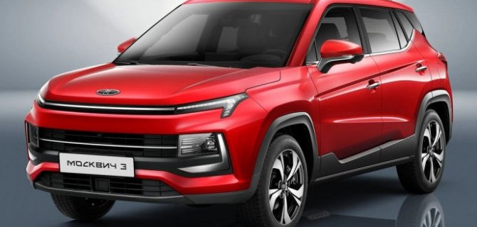 Объявлено о большой скидке на кроссоверы «Москвич 3»