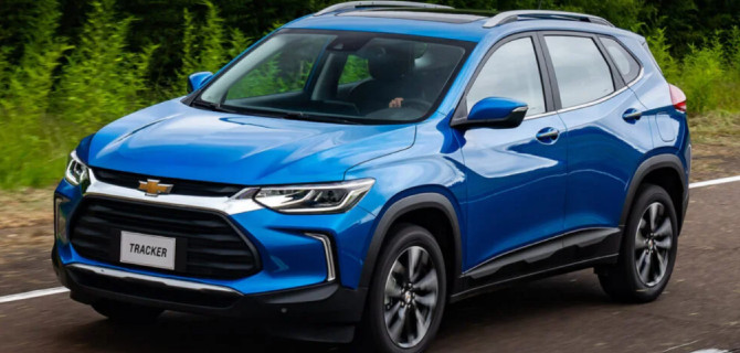 Снижены рублёвые цены на кроссоверы Chevrolet Tracker