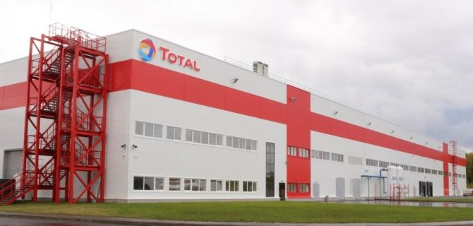 В России скоро начнётся масштабное производство смазочных материалов мирового уровня