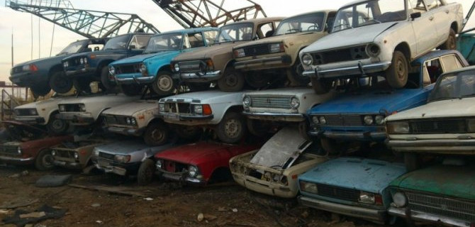 «АвтоВАЗ» начал выгодную программу утилизации автомобилей