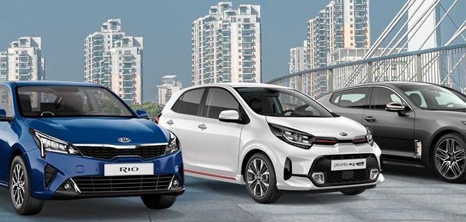 Где купить новые KIA в Краснодаре