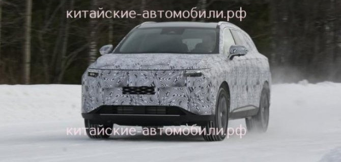 В России идут сертификационные испытания нового кроссовера от Exeed