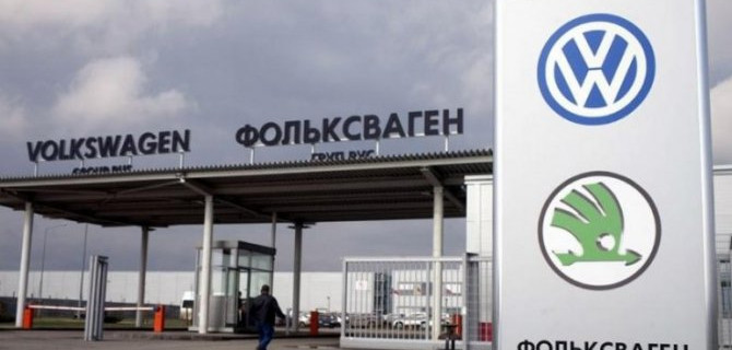 Руководство фирмы Skoda заявило о невозможности возобновления работы в России