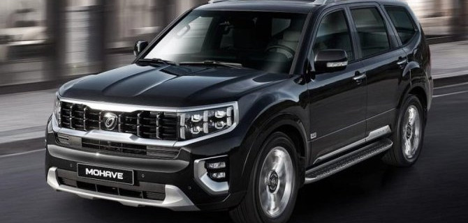 Снизились рублёвые цены на внедорожники KIA Mohave