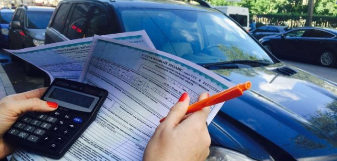 В России стали отказывать в страховании иномарок по ОСАГО