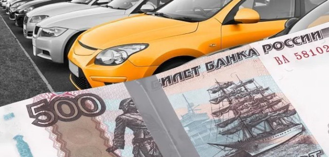 Выкуп автомобилей при проблемных ситуациях