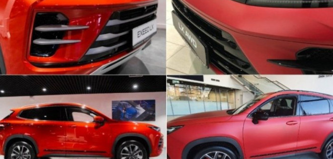 Детейлинг в АвтоСпецЦентр EXEED Химки:  подчеркните яркость и индивидуальность вашего автомобиля