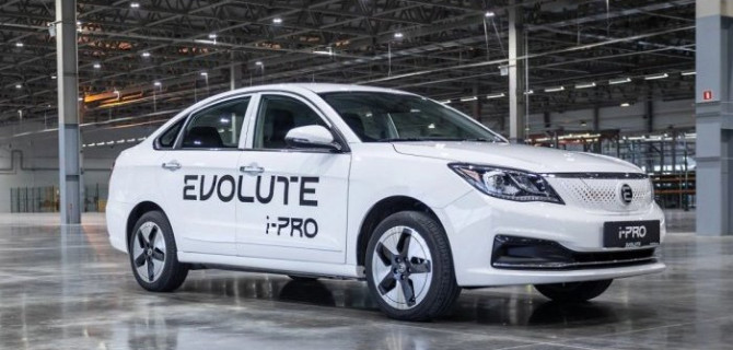 Электромобиль Evolute i-Pro можно купить почти вдвое дешевле заводской цены