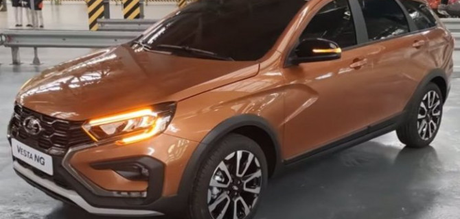 Стали известны сроки начала продаж Lada Vesta NG