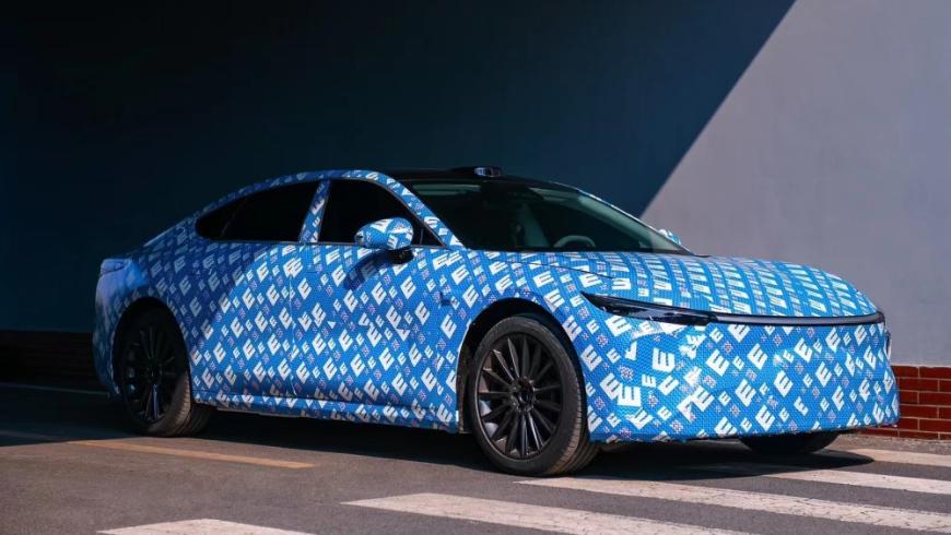 В Россию привезут первый электромобиль марки Exeed эксид 1