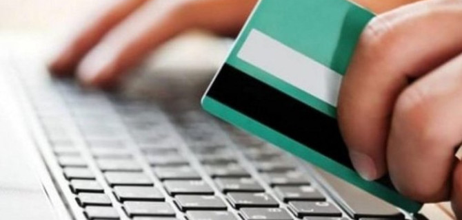 Кредит онлайн не выходя из дома: современные условия получения