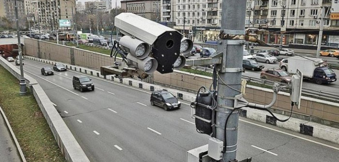 В российской столице начался эксперимент по повышению эффективности регулирования убытков в автостраховании