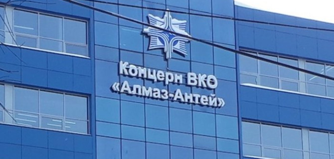 На бывшем российском заводе Toyota могут начать выпуск тяжёлых грузовиков и электромобилей