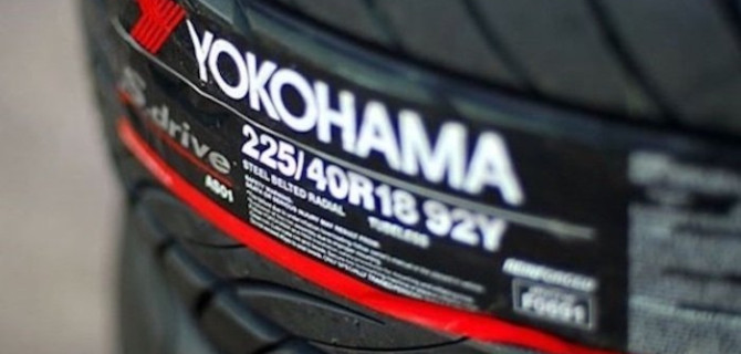 Почему правильное давление в шинах — ключевой аспект безопасности на дороге