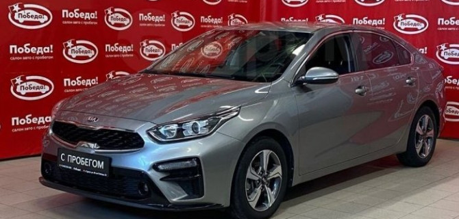 Автомобили с пробегом — спрос и предложение в новых условиях только растут