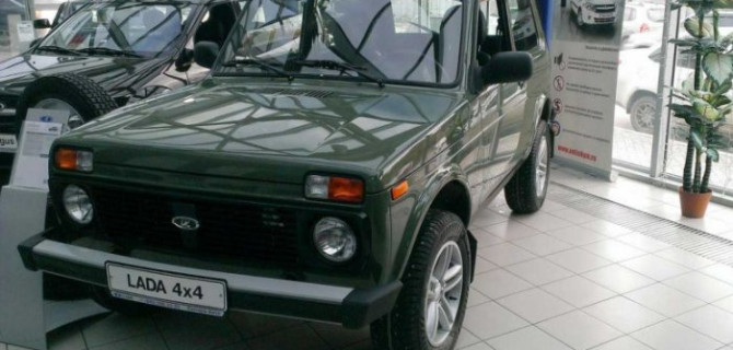 «АвтоВАЗ» предлагает новую скидку