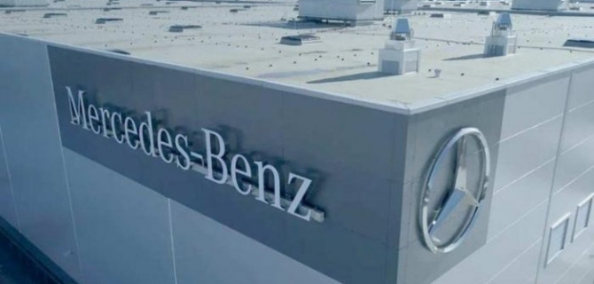 «Автодом» довёл до конца сделку по покупке российских активов Mercedes-Benz 