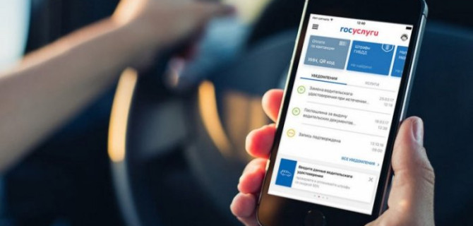 «АвтоВАЗ» нашёл новый способ информирования о своих отзывных кампаниях