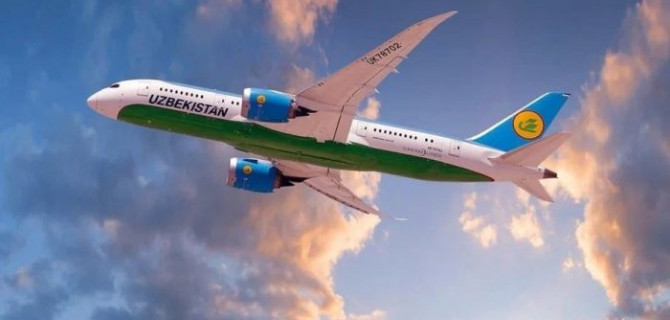Как купить билет на самолет до Узбекистана