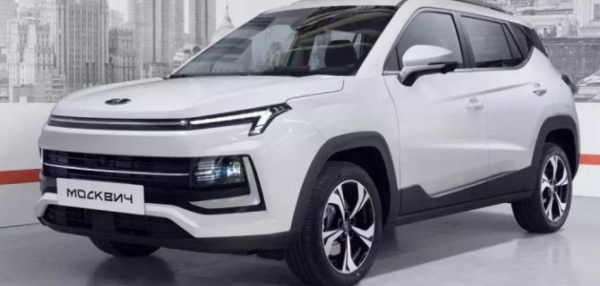 МЗА «Москвич» запускает фирменные программы автокредитования