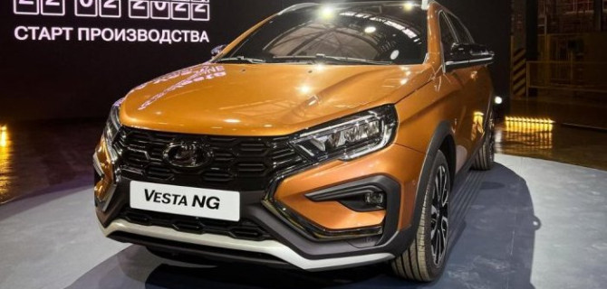 Как защищена от коррозии Lada Vesta NG?