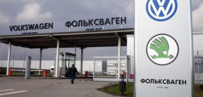 Стала известна стоимость сделки по продаже бывшего российского завода Volkswagen
