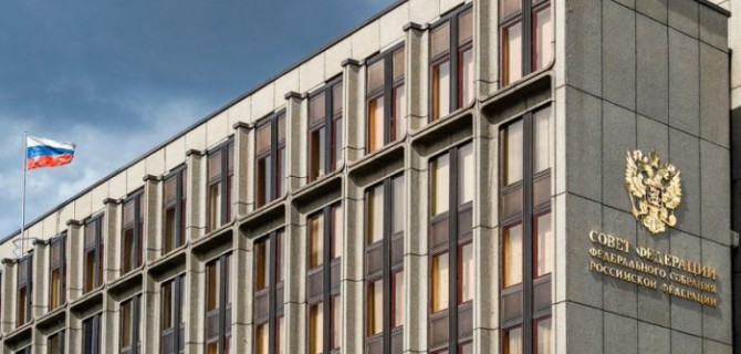 В Совфеде предложили снизить стоимость полисов ОСАГО для выпущенных в России автомобилей