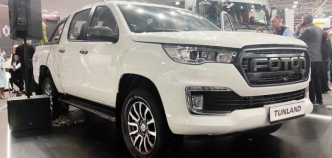 На российский авторынок возвращаются пикапы Foton Tunland