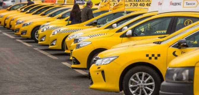 В нашей стране предложен очень противоречивый законопроект, касающийся таксистов