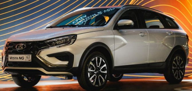 Автостраховщики подсчитали стоимость полисов КАСКО и ОСАГО для Lada Vesta NG