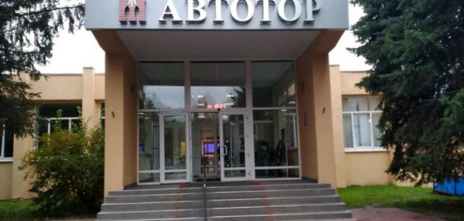 Повысились зарплаты сотрудников завода «Автотор»