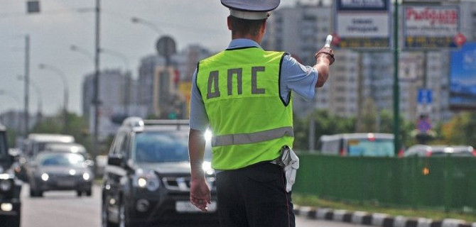 Как российские автомобилисты относятся к штрафам за нарушения ПДД?