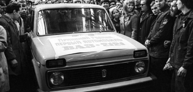 Lada Niva проживёт на конвейере не менее полувека