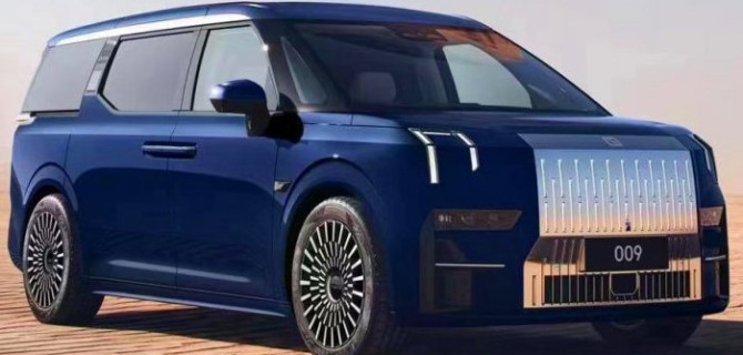 В России впервые появились электромобили Zeekr 009