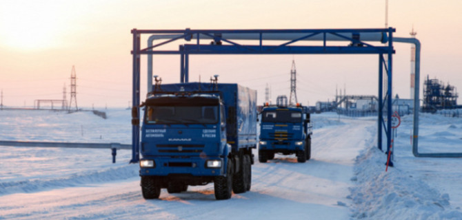 Беспилотные грузовики Камского автозавода успешно прошли испытания в Арктике