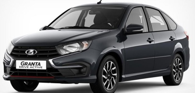 В семействе Lada Granta — прибавление