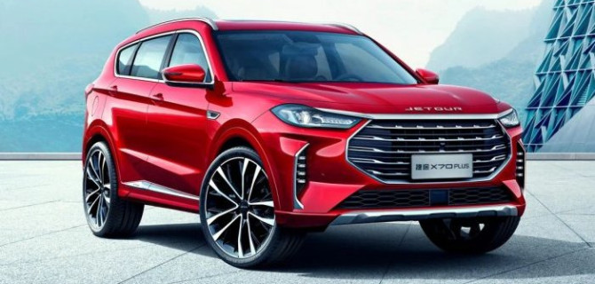 На авторынке нашей страны появились кроссоверы Jetour X70 Plus