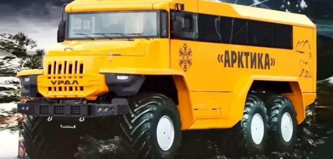 УралАЗ представил новый вахтовый автобус для Крайнего Севера