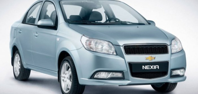В России подешевели седаны Chevrolet Nexia
