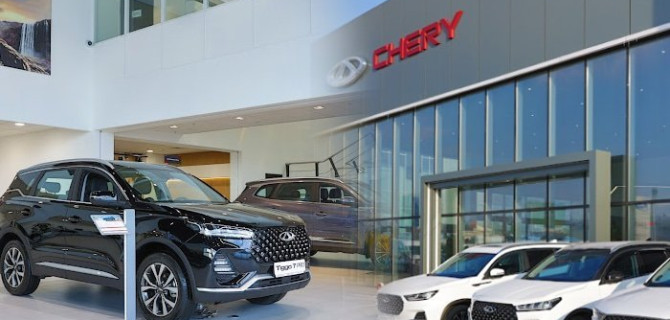 В Москве открылся новый дилерский автосалон Chery