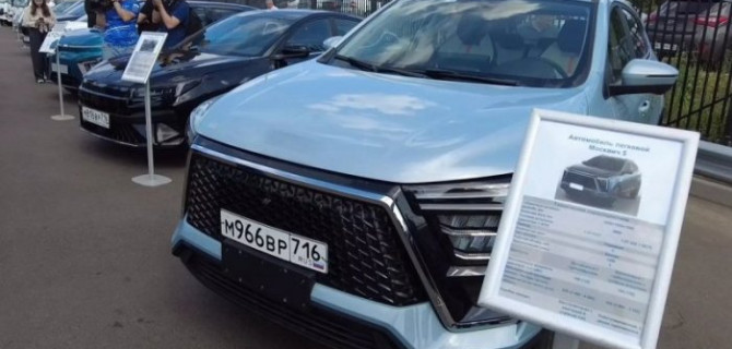 Представлен кроссовер «Москвич 5»