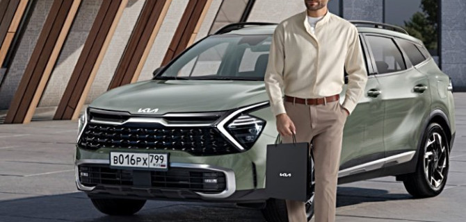 Покупаем автомобили Kia в Сургуте