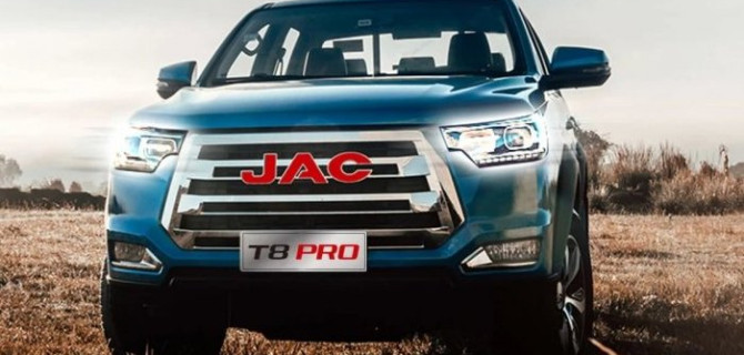 Скоро на российском авторынке появится новинка от JAC Motors
