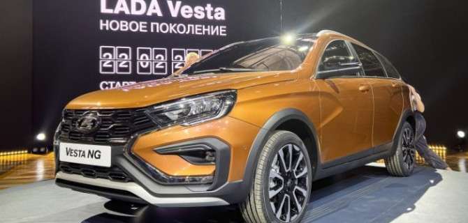 «АвтоВАЗ» начал собственное производство ещё одной детали для Lada Vesta NG