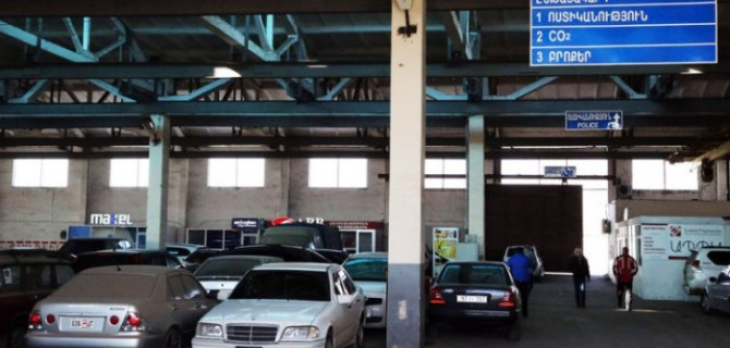 Купленные в Киргизии и Армении автомобили могут конфисковать у владельцев